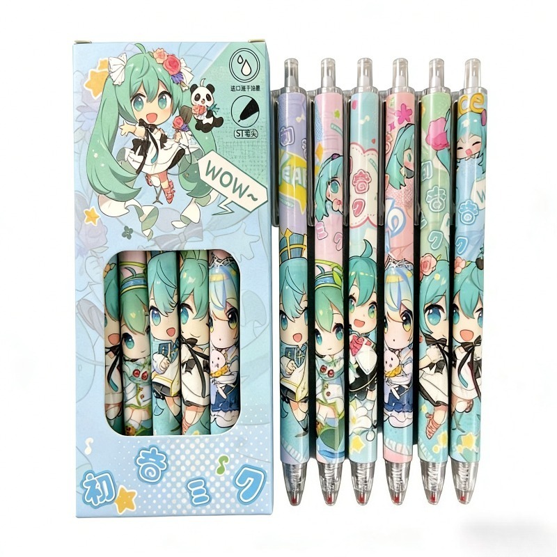 Pet Supplies Wholesale - Hatsune Miku quick-drying gel pen limited