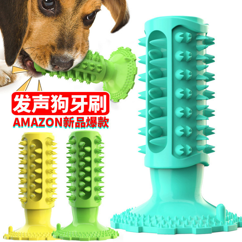 Dog toy with suction cup, soun - Pet Supplies In Amazon review and price