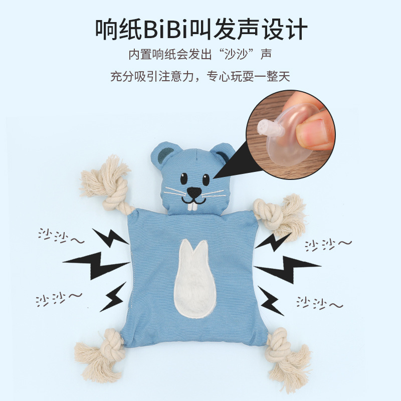 Dog Toys Macaron Animal Modeli - Pet Supplies In Amazon review and price