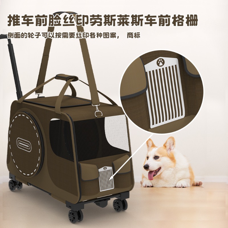 Portable Pet Rolling Carrier F - Pet Stroller Carrier review and price