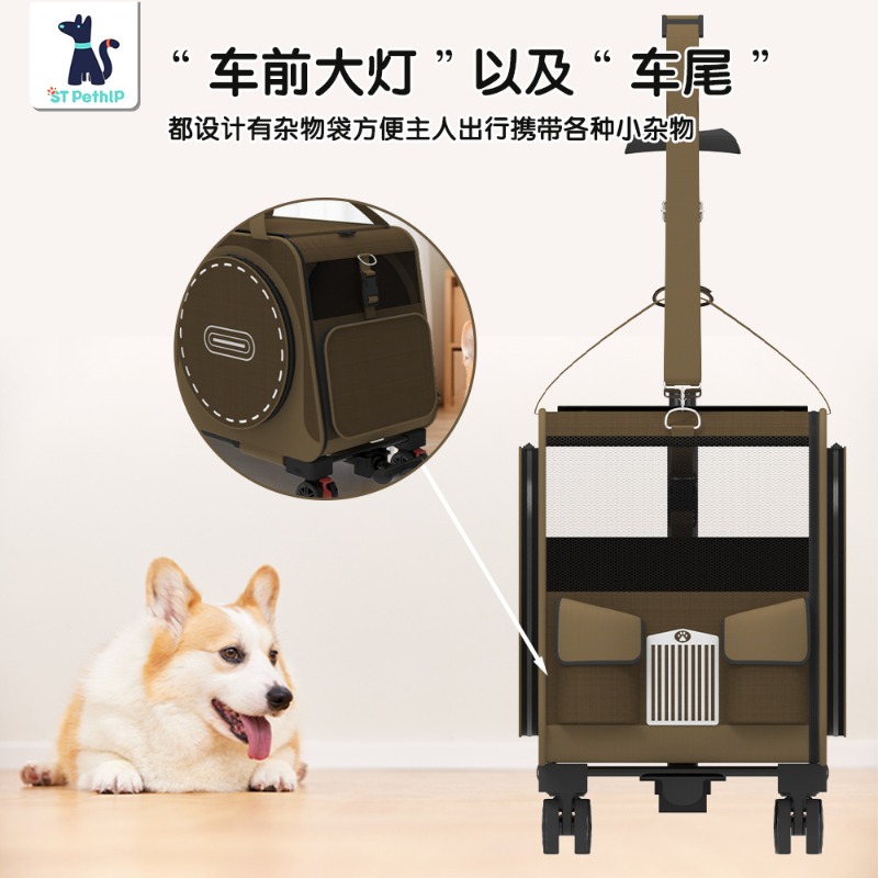 Portable Pet Rolling Carrier F - Pet Stroller Carrier review and price