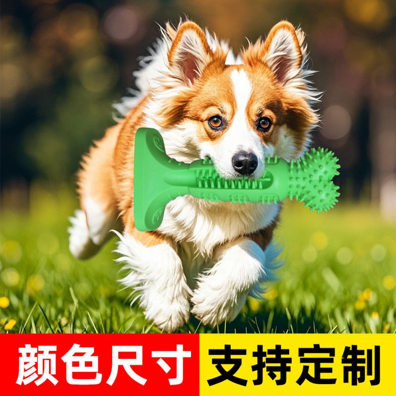 New Amazon Bestseller: Indestr - Pet Supplies In Amazon review and price